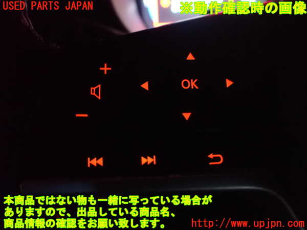 2UPJ-9233797855]キックス(RP15)ステアリングホイール 中古_5