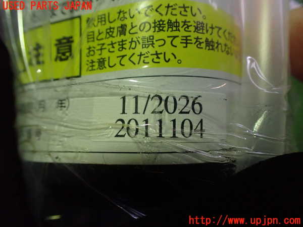 2UPJ-9233797805]キックス(RP15)車載工具 中古_3