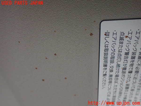 2UPJ-9233797625]キックス(RP15)室内サンバイザー右側 中古_2