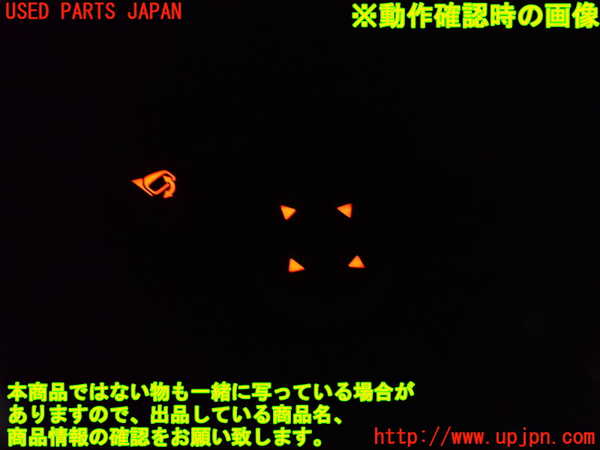 2UPJ-9233796280]キックス(RP15)ミラースイッチ 中古_3