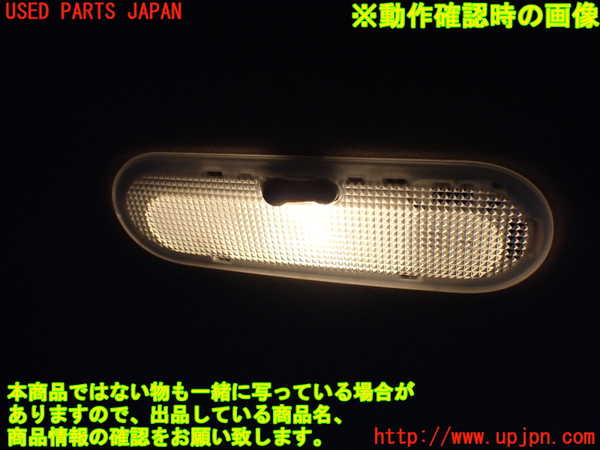 2UPJ-9233796412]キックス(RP15)ルームランプ2 (2列目真中) 中古_2