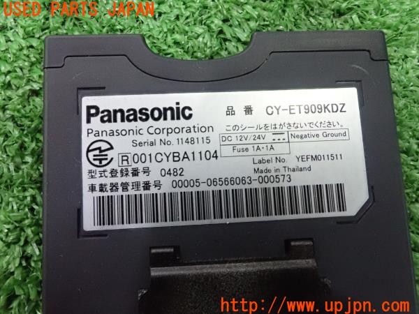 3UPJ=9233800503]BMW ミニクーパーS(XM20 F56)Panasonic パナソニック CY-ET909KDZ ETC車載器 中古_4