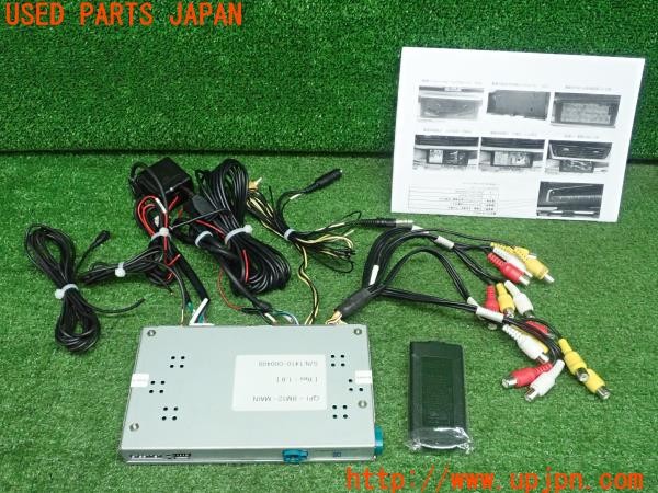 3UPJ=9233800579]BMW ミニクーパーS(XM20 F56)社外 インターフェース i-D Link F02 中古_2
