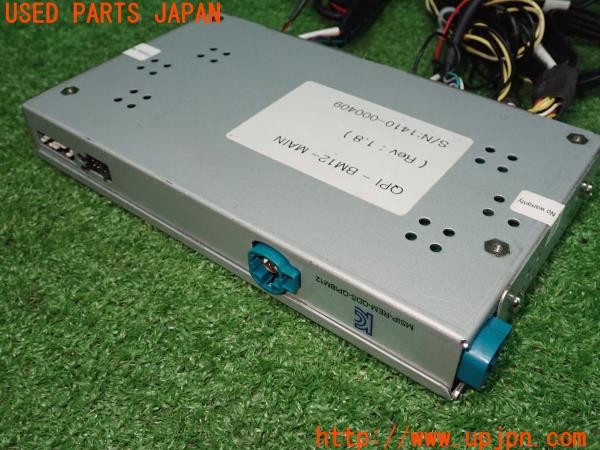 3UPJ=9233800579]BMW ミニクーパーS(XM20 F56)社外 インターフェース i-D Link F02 中古_4