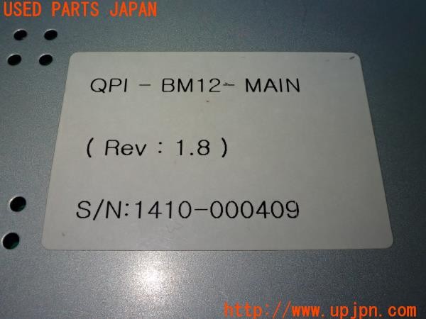 3UPJ=9233800579]BMW ミニクーパーS(XM20 F56)社外 インターフェース i-D Link F02 中古_5