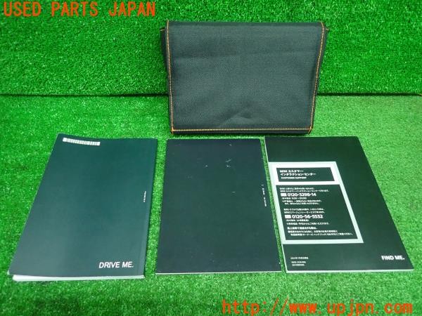 3UPJ=9233800802]BMW ミニクーパーS(XM20 F56)取扱説明書 取説 車両マニュアル 中古_2