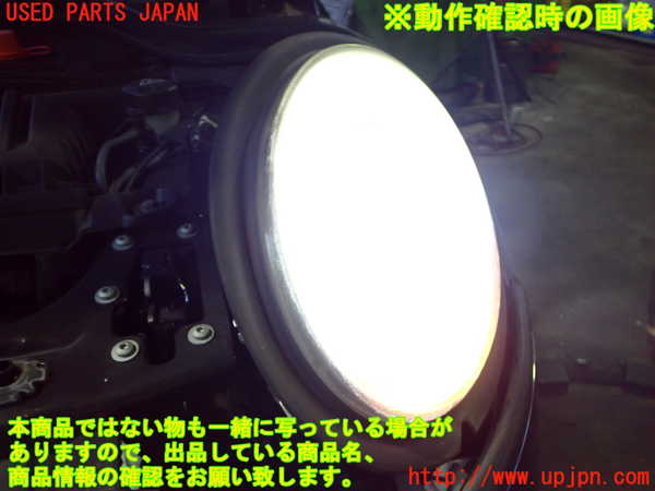 2UPJ-9233801132]BMW ミニ(MINI)クーパーS(XM20)(F56)左ヘッドライト LED (ジャンク品) 中古_5