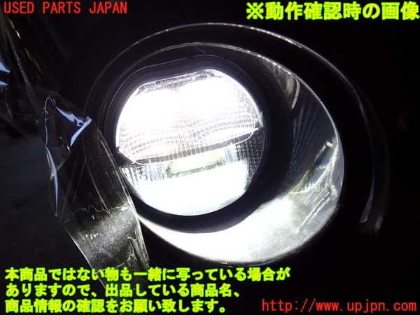 2UPJ-9233801180]BMW ミニ(MINI)クーパーS(XM20)(F56)右フォグ 中古_4