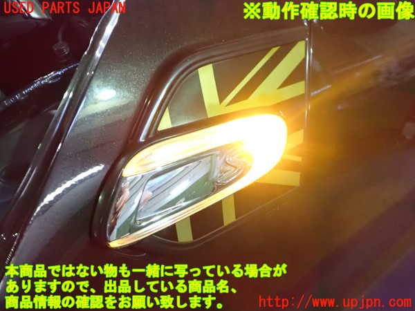 2UPJ-9233801162]BMW ミニ(MINI)クーパーS(XM20)(F56)左ウィンカーレンズ 中古_4