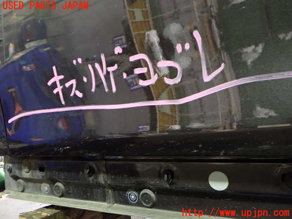 2UPJ-9233801260]BMW ミニ(MINI)クーパーS(XM20)(F56)左ドア 中古(43R-00049 M25)_3