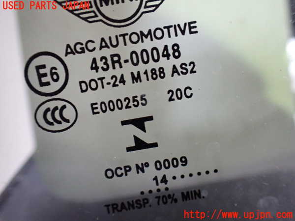 2UPJ-9233801382]BMW ミニ(MINI)クーパーS(XM20)(F56)左クォーターガラス 中古(43R-00048 M188)_2