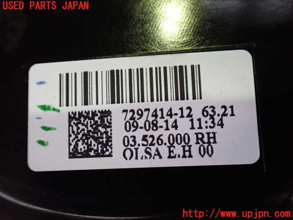 2UPJ-9233801530]BMW ミニ(MINI)クーパーS(XM20)(F56)右テールランプ 中古_4
