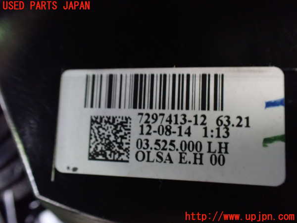 2UPJ-9233801536]BMW ミニ(MINI)クーパーS(XM20)(F56)左テールランプ 中古_3
