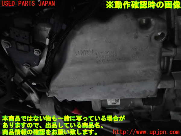 2UPJ-9233802010]BMW ミニ(MINI)クーパーS(XM20)(F56)エンジン B48A20A 中古_5