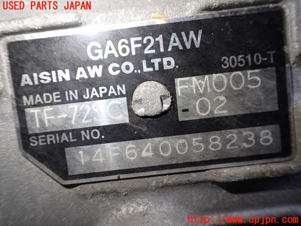 2UPJ-9233803010]BMW ミニ(MINI)クーパーS(XM20)(F56)ミッション AT B48A20A 中古_3