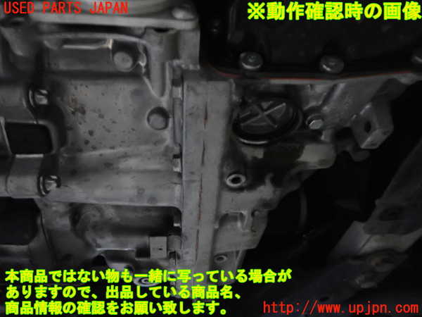 2UPJ-9233803010]BMW ミニ(MINI)クーパーS(XM20)(F56)ミッション AT B48A20A 中古_4