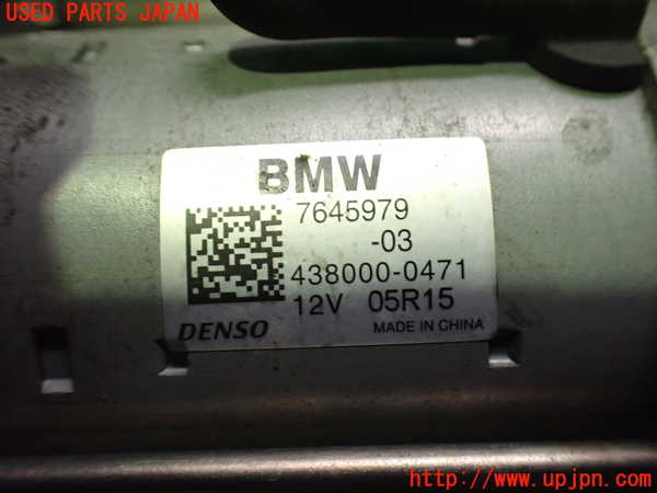 2UPJ-9233806010]BMW ミニ(MINI)クーパーS(XM20)(F56)セルモーター 中古_3