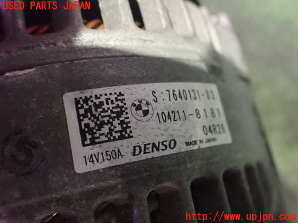 2UPJ-9233806015]BMW ミニ(MINI)クーパーS(XM20)(F56)オルタネーター(ダイナモ) 中古_3