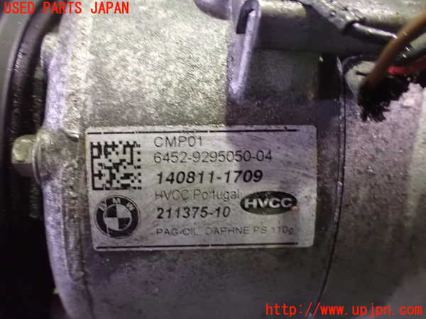 2UPJ-9233806025]BMW ミニ(MINI)クーパーS(XM20)(F56)エアコンコンプレッサー 中古_3
