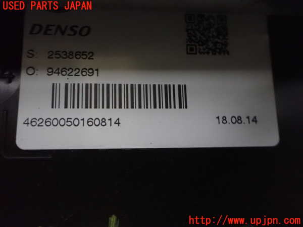 2UPJ-9233806081]BMW ミニ(MINI)クーパーS(XM20)(F56)エバポレーター1 中古_2