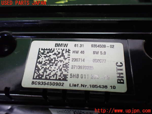 2UPJ-9233806066]BMW ミニ(MINI)クーパーS(XM20)(F56)エアコンスイッチ1 中古_3