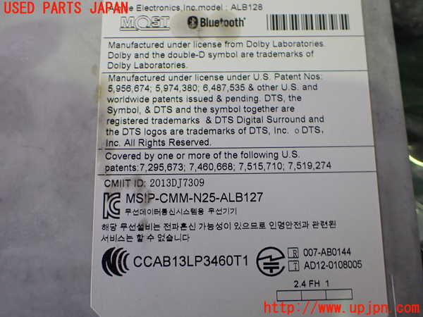 2UPJ-9233806589]BMW ミニ(MINI)クーパーS(XM20)(F56)カーナビゲーション HDD 中古_3
