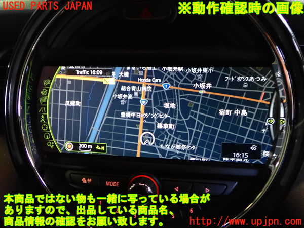 2UPJ-9233806589]BMW ミニ(MINI)クーパーS(XM20)(F56)カーナビゲーション HDD 中古_4