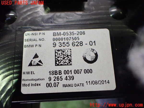 2UPJ-9233806170]BMW ミニ(MINI)クーパーS(XM20)(F56)スピードメーター 中古_3