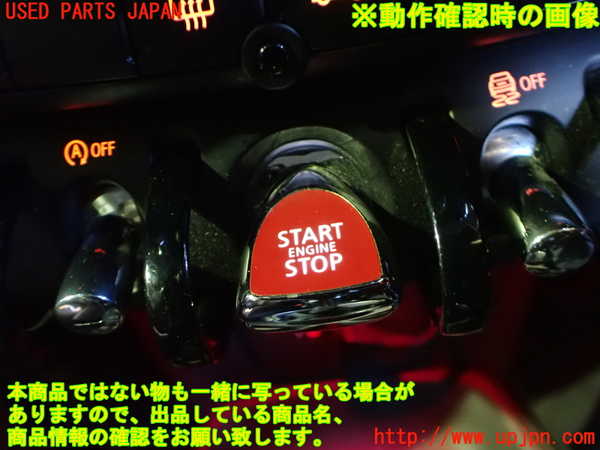 2UPJ-9233806307]BMW ミニ(MINI)クーパーS(XM20)(F56)スイッチ2 (アイドリングストップOFF、トラクションコントロールOFF) 中古_3