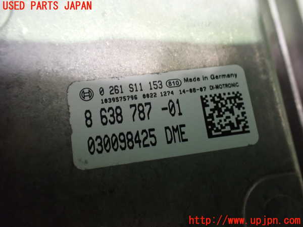 2UPJ-9233806110]BMW ミニ(MINI)クーパーS(XM20)(F56)エンジンコンピューター DME 中古_3