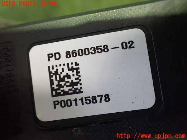 2UPJ-9233806146]BMW ミニ(MINI)クーパーS(XM20)(F56)コンピューター1 中古_3