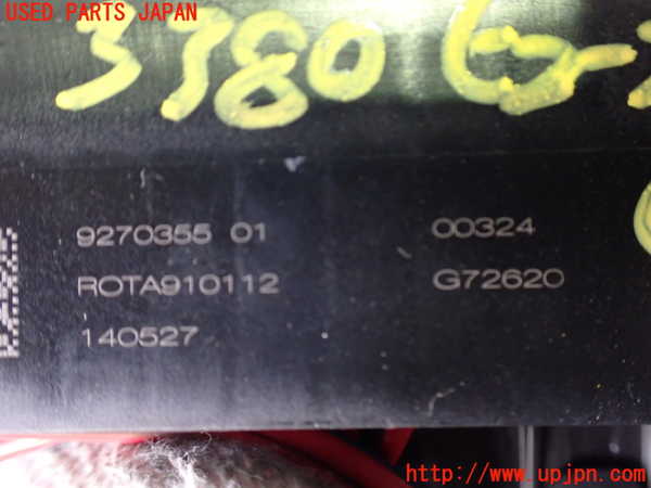 2UPJ-9233806741]BMW ミニ(MINI)クーパーS(XM20)(F56)ヒューズボックス1 中古_4