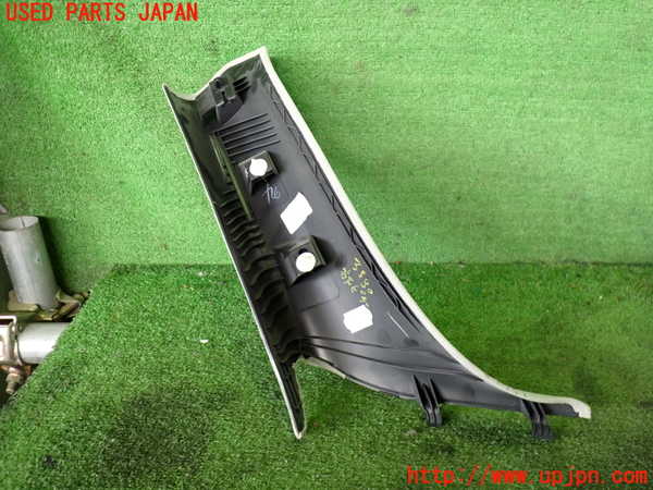 2UPJ-9233807655]BMW ミニ(MINI)クーパーS(XM20)(F56)右フロントピラートリム 中古_2