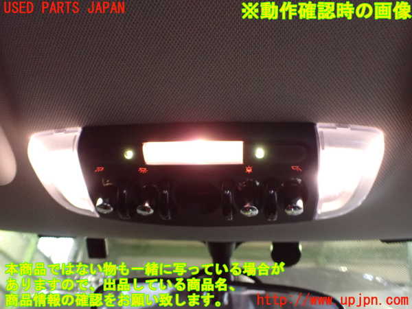 2UPJ-9233806411]BMW ミニ(MINI)クーパーS(XM20)(F56)ルームランプ1 (1列目真中) 中古_2