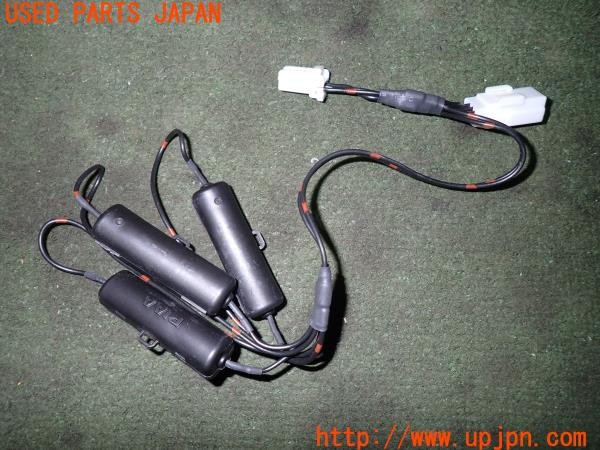 3UPJ=9233810512]アバルト 595 ツーリズモ(312142)社外 LED ナンバー灯 抵抗 キャンセラー付き 中古_3