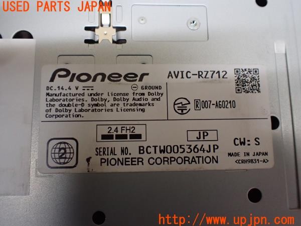 3UPJ=9233810565]アバルト 595 ツーリズモ(312142)carrozzeria カロッツェリア AVIC-RZ712 メモリーナビ 2025年度版 中古_4