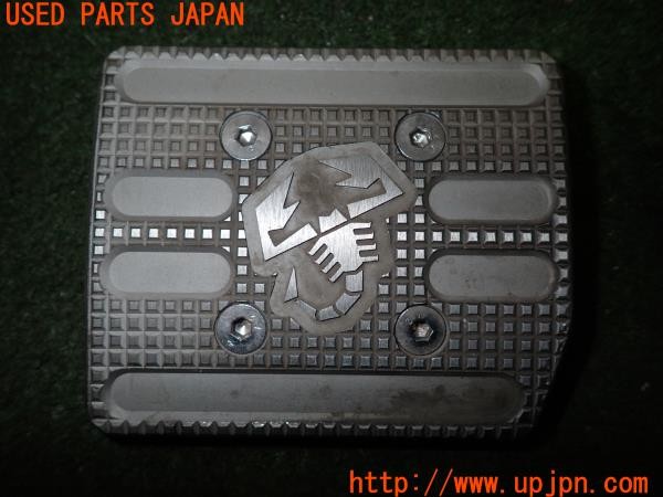 3UPJ=9233810630]アバルト 595 ツーリズモ(312142)純正 ペダルカバー 中古_3