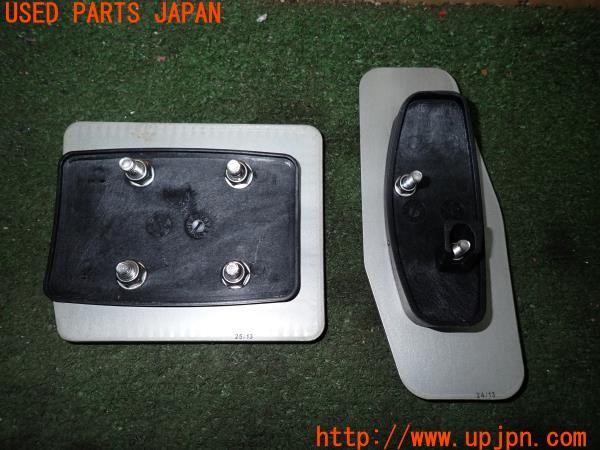 3UPJ=9233810630]アバルト 595 ツーリズモ(312142)純正 ペダルカバー 中古_4