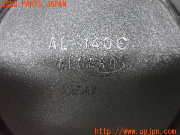 3UPJ=9233810631]アバルト 595 ツーリズモ(312142)ALCABO アルカボ AL-140C ドリンクホルダー 中古_5