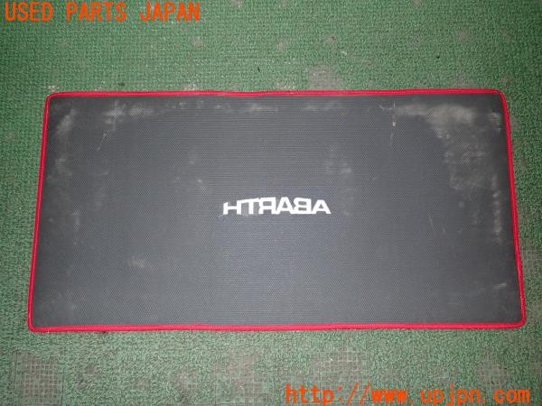 3UPJ=9233810634]アバルト 595 ツーリズモ(312142)社外 ラゲッジマット 中古_4