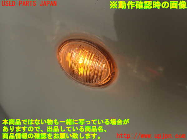 2UPJ-9233811080]アバルト・595(312142)右前フェンダー 中古_5