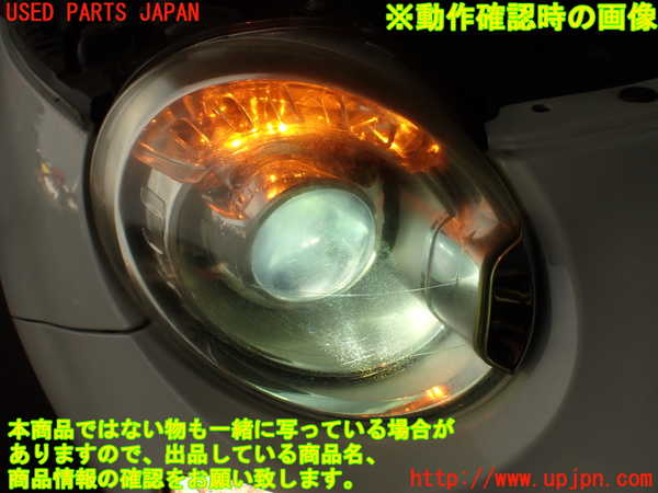 2UPJ-9233811130]アバルト・595(312142)右ヘッドライト HID 中古_5