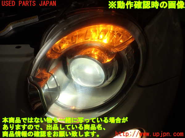 2UPJ-9233811132]アバルト・595(312142)左ヘッドライト HID 中古_5