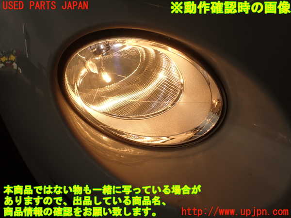 2UPJ-9233811150]アバルト・595(312142)右コーナーランプ 中古_5