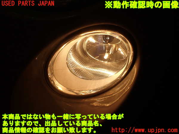 2UPJ-9233811152]アバルト・595(312142)左コーナーランプ 中古_5