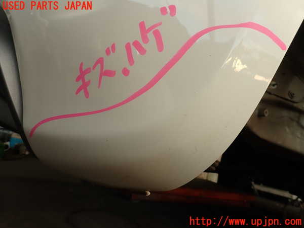 2UPJ-9233811610]アバルト・595(312142)リアバンパー 中古_5