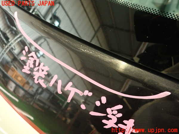 2UPJ-9233811566]アバルト・595(312142)バックドア リアゲート ハッチ (43R-001595) 中古_3