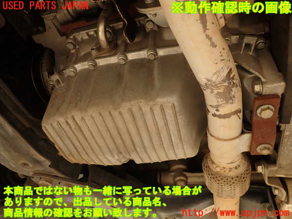 2UPJ-9233812010]アバルト・595(312142)エンジン 312A3 中古_5