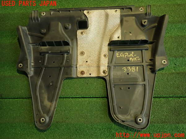 2UPJ-9233812170]アバルト・595(312142)エンジンアンダーカバー 中古_4