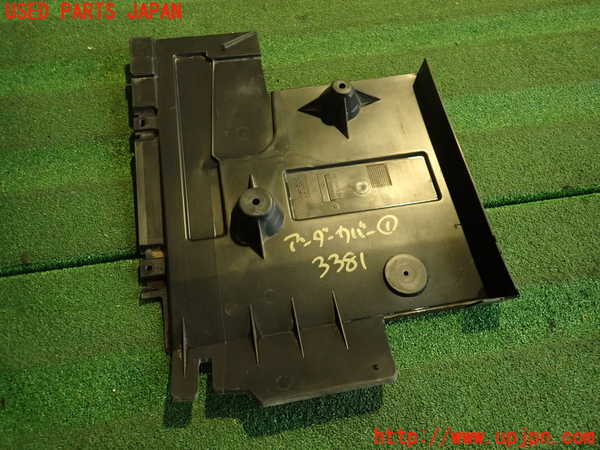 2UPJ-9233811721]アバルト・595(312142)アンダーカバー1 中古_3